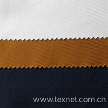 常州喜莱维纺织科技有限公司-双面斜棉天丝拉毛 时装面料
